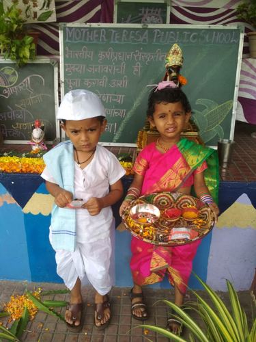 Fancy dress and cultural day celebration